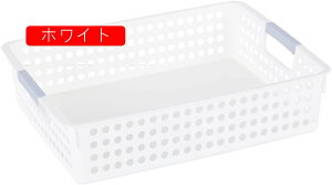 vX`bN [oXPbg nht 36*26*8cm ^ I rO[ oX[ Lb` Q ςݏd I[KiCU[ RNVRei zCg vX`bN[oXP