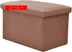 [Xc[ l| Ibg} R[q[ LtH[pbh 49*31*31cm ܂肽ݎ tbgXg u ݑ [{bNX Xc[ Xg[W`FA rO//QK