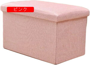 [Xc[ [{bNX Ibg} ܂肽ݎ ֎q Xg[W`FA u ݑ eʎ[ ω׏d150kg Ȗ ߗގ[ sN [ rO//QKp [x`