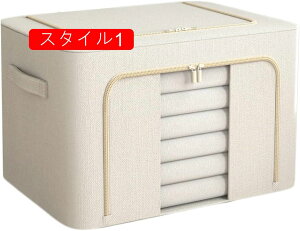 [{bNX e t ܂肽 t ߑ[P[X C[ t eʎ[P[X ߗގ[ 60*42*40cm zc RpNg  ho ʋC h ЂÂ