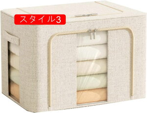 [{bNX ߑ[P[X e ܂ t ho Ch~ h h h ςݏd˂  X^C1 G ߗނ zc G m[ t@Xi[ 60*42*40