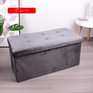 [Xc[ Xc[{bNX sN  [{bNX ܂肽 76*38*38  Wt [tx` ߗގ[ [ u ho ϋv [ ߗގ[  