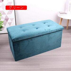 [Xc[ Xc[{bNX sN  [{bNX ܂肽 76*38*38  Wt [tx` ߗގ[ [ u ho ϋv [ ߗގ[  