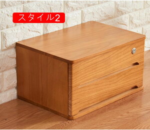 鍵付き 和タンス 収納ボックス 木目 小物チェスト ミニチェスト 収納家具 インテリア おしゃれ システム収納 デスクトップ収納 スッキリ チェスト 40*28*21cm 木製 机上収納ケース 引き出