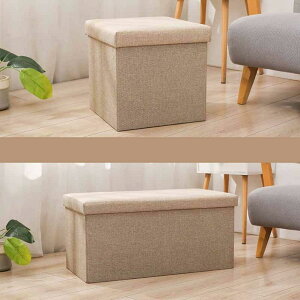 [Xc[ Ibg} [֎q ܂肽ݎ [`FA u ݑ 38*38*38 eʎ[ ӂt x[W Ȗ [x` x`{bNX [ ߗގ[ [ 