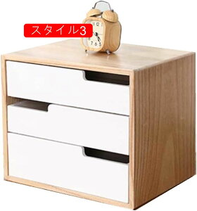 i`FXg [{bNX X^C2 o [{bNX 35*26*21cm e ؖڒ ItBX[   Lrlbg [P[X  @\ Be[W fXNI[K