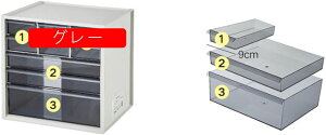 {bNX o B23*21*19cm ㏬ i[ ރP[X [P[X ސ u [ e G Зppi fXNI[KiCU[ _ fXN