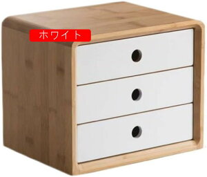 ރP[X ㏬ o ގ[{bNX i @\ uE Gݎ[ [[ t@Cg[  ACP[X ؖ CeA fXNgbv VR A26*20*22cm