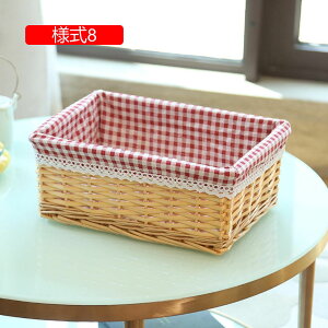 [ [oXPbg [P[X  [{bNX [ ҂݂    k  gCbgy[p[ Ci[{bNX h[ o  