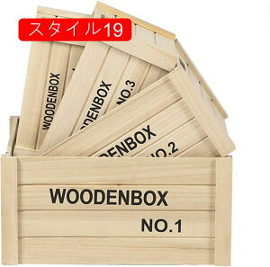 [{bNX ؐ ؔ [{bNX i` CeA  41*31*20cm ᔠ VR Ebh{bNX k G ̓ v[g Mtg Gݎ[ Ci[{bNX