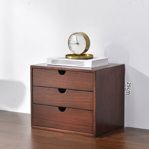 [{bNX o ؐ Lrlbg 35*26*29cm e ~j`FXg  AeB[N fXNgbv[P[X X^C3 ItBX Q  䏊 rO fXN