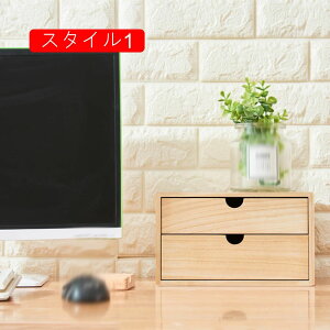 [{bNX o ؐ Lrlbg 35*26*29cm e ~j`FXg  AeB[N fXNgbv[P[X X^C3 ItBX Q  䏊 rO fXN