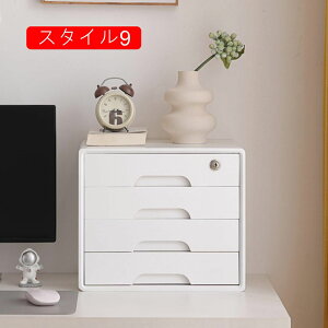[{bNX o X^C5 ؐ [ L[u{bNX t@CP[X  ~j`FXg   k  o 킢 35*26*23cm [{bNX f