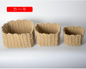 日本風 収納 バスケット かご 折りたたみ M 手編み シンプル 1個入り 可愛い バスケット 大きい 小さいカゴ 収納かご 収納ボックス 小物入れ 小物収納 グレー 小物ケース おしゃれ 玄関収納