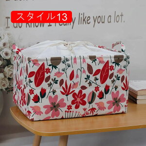 Ȗ [oXPbg ܂ݎ Ȗ 46x32x27cm*1 [{bNX [ [P[X [ X^C t@ubN Ȗ [oXPbg ^I[ z[ ƒp  