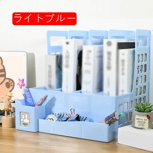 [] A4 t@C{bNX t@CX^h z[ ItBXpi ރP[X 4i  vX`bN pi Cgp[v a4 fXNuI ޗ { ItBX t@C