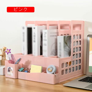 [] A4 t@C{bNX t@CX^h z[ ItBXpi ރP[X 4i  vX`bN pi Cgp[v a4 fXNuI ޗ { ItBX t@C