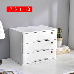 t Be[W i`FXg ؐ ItBXpi o  o 40*28*31cm vg[ [  ސ vg [P[X [ fXN