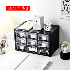 o   [ vX`bN y fXNI[KiCU[ [P[X [X^h RbN fXN[{bNX 25*15.5*15cm ItBXpi Qy