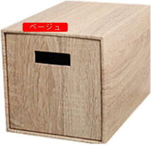 `FXg o ItBX[ [{bNX [  ubN ސ  34*26.5*8.5  ؐ i` fXNgbv[{bNX X^bLO fXN