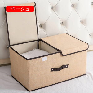 [{bNX ܂肽 t^t z Rbgl e  [P[X ߑP[X ᔠ 50*30*25cm*2 sDz {bNX ߗގ[ t^t ho h L