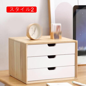 i`FXg [P[X 35*26*13cm o [{bNX e ؖڒ  X^C1  Lrlbg [P[X  @\ Be[W [P[X fXNI[KiC