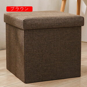 Xc[{bNX ܂肽 Ibg}[ 49*31*31 Xg[W`FA ݑ Xc[[ ߗގ[ ᔠ [{bNX [x` rO//QKp [ e