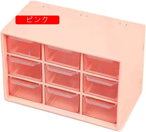 ރP[X fXNI[KiCU[ o e u  bh P[X ސ A18*10*12cm [{bNX u i[  [ ItBX z[ k 