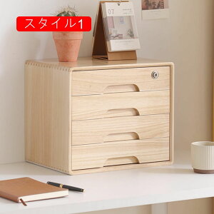 t [{bNX ؐ o  VbN 35*26*30cm A4 t@CP[X ItBX   Ebh{bNX [ [{bNX [[ ϕi[ [ 