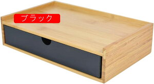  ot [{bNX i[  ރP[X Gݎ[ fXNgbv[ [ e  pi [o _  25*16*11cm zCg 