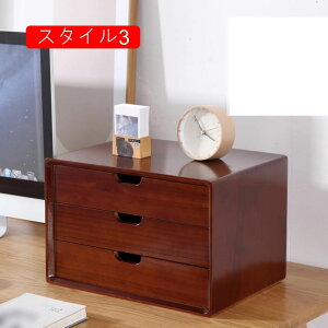 ~j`FXg ؐ o Ebh{bNX [{bNX [P[X 35*26*23cm A4Ή hdグ  ItBX  Q rO fXNuI i` X^C1