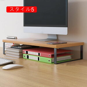 j^[X^h ؐ ドbN 1i   fXNuI  j^[ ItBX e[N ݑΖ pc fXNuI 30*20*8cm ドbN L[{[hI X^C2