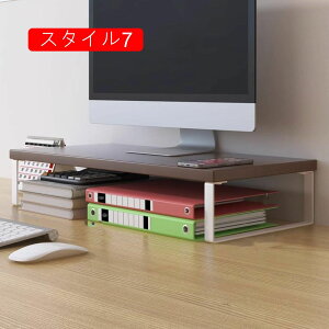 j^[X^h ؐ ドbN 1i   fXNuI  j^[ ItBX e[N ݑΖ pc fXNuI 30*20*8cm ドbN L[{[hI X^C2