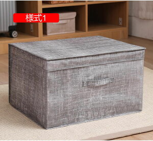 ܂ݎ [{bNX [P[X ӂt z e l2 t ߗގ[ ܂肽  ߑP[X ᔠ [ 50*40*30 ߗގ[P[X [ [