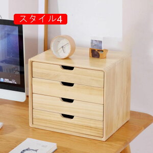 `FXg o ؐ i` ItBX[ [{bNX [ ސ  fXNgbv[{bNX X^bLO 35*26*30cm fXNgbv[{bNX X^C