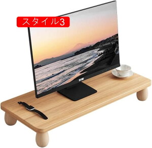 ���j�^�[�� �ؐ� �p�\�R���f�X�N PC�� �m�[�g�p�\�R���f�X�N �e�����[�N ������� 55*20*6.5cm �k�� pc�X�^���h ���j�^�[�� ���ド�b�N �X�^�C��4 ����� �p�\�R���� �����[ �v��