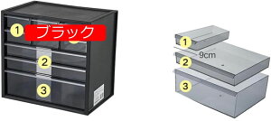  [o o @\ u fXNuI pi ރP[X A31*21*29cm mg[ [{bNX [ O[ vX`bN p y ItBX