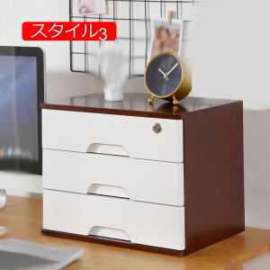 t o X^C1 [{bNX 40*30*31cm ~jo ؐ a^X @\  ϕi  Gݎ[ o ؐo fXNgbv[ fXNI[KiC