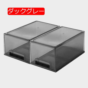 [P[X [{bNX [ vX`bN  [P[X ϕi pi [ gݍ킹 [{bNX 31*12*11cm*2 WG[[ ^тȒP ItBX[