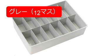 [P[X WȂ vX`bN d؂{bNX [ d CeAEQE[ [Ƌ u[i12}Xj  d؂P[X ӂt G [G u[ V[c