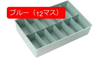 [P[X o d؂ 35*23*8cm ^X uW[ ANZT[ dˍ킹 op uW[ peB u[t  C lN^C XJ[t  h hJr h