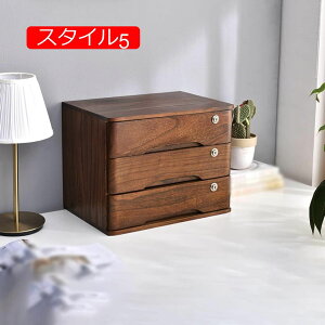 t fXNI[KiCU[ [ ؐ X^C2 e `FXg ~j`FX [ 40*28*12cm fXN[ [{bNX ϗp o ϕi [[ pi