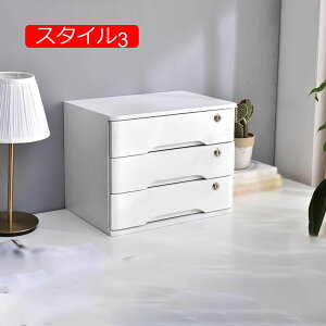 t fXNI[KiCU[ [ ؐ X^C2 e `FXg ~j`FX [ 40*28*12cm fXN[ [{bNX ϗp o ϕi [[ pi