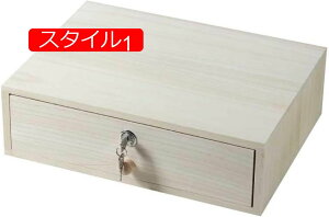 t `FXg ؐ o  X^C3 [ ot 35*26*12cm @\ [{bNX Lrlbg  pi Lrlbg e A4Ή AIC