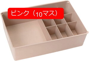 vX`bN [{bNX d؂ od؂ d؂o\ o  [ gC op  d؂{bNX 35*23*8cm pg[  sN