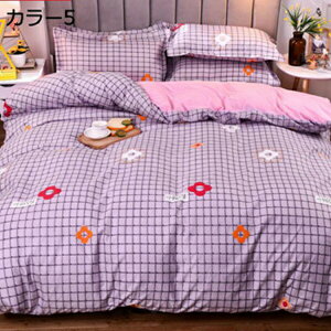 |zcJo[  H~p ɍ׃}CNt@Co[ zM  ÓdCh~ zcJo[ ѕzɂȂ2WAYdl zc Jo[ |Jo[ |ӂƂJo[ RۖhL 􂦂 