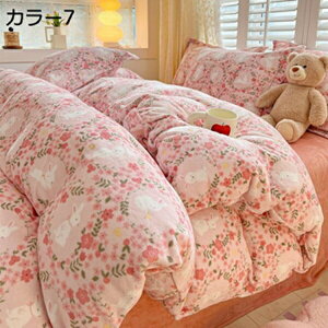 |zcJo[  H~p ɍ׃}CNt@Co[ zM  ÓdCh~ zcJo[ ѕzɂȂ2WAYdl zc Jo[ |Jo[ |ӂƂJo[ RۖhL 􂦂 