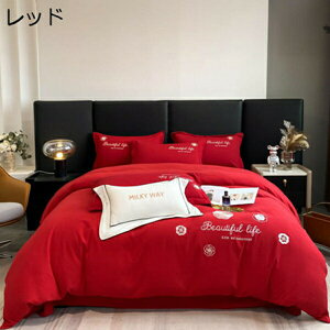 |zcJo[  H~p ɍ׃}CNt@Co[ zM  ÓdCh~ zcJo[ ѕzɂȂ2WAYdl zc Jo[ |Jo[ |ӂƂJo[ RۖhL 􂦂 