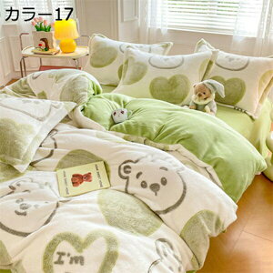 |zcJo[  H~p ɍ׃}CNt@Co[ zM  ÓdCh~ zcJo[ ѕzɂȂ2WAYdl zc Jo[ |Jo[ |ӂƂJo[ RۖhL 􂦂 