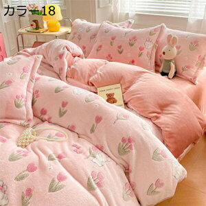 |zcJo[  H~p ɍ׃}CNt@Co[ zM  ÓdCh~ zcJo[ ѕzɂȂ2WAYdl zc Jo[ |Jo[ |ӂƂJo[ RۖhL 􂦂 